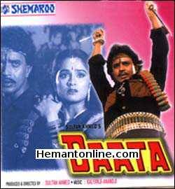 Daata-1989 VCD Mithun Chakraborty, Padmini Kolhapure, Shammi Kapoor, Prem Chopra, Amrish Puri