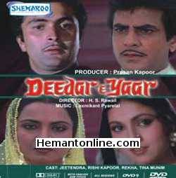 Deedar-E-Yaar-1982 VCD Jeetendra, Rekha, Rishi Kapoor, Tina Munim, Dr. Sriram Lagoo, Deven Verma