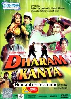 Dharam Kanta DVD-1982  Raj Kumar, Jeetendra, Rajesh Khanna, Reena Roy, Sulakshana Pandit, Waheeda Rehman, Amjad Khan