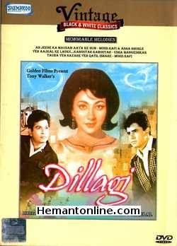 Dillagi 1966 DVD Sanjay Khan, Mala Sinha, Nazima, Johny Walker, Vijay Kumar