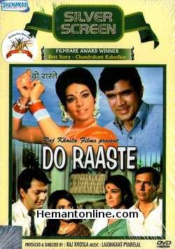Do Raaste DVD-1969  Rajesh Khanna, Mumtaz, Balraj Sahni, Prem Chopra, Asit Sen, Bindu, Kamini Kaushal