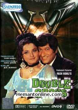 Double Cross DVD-1973  Vijay Anand, Rekha, Asha Sachdev, Madan Puri, David, Mohan Choti, Dev Kumar
