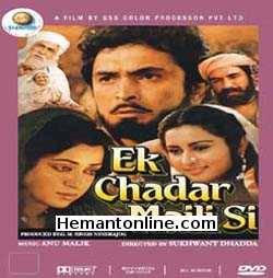 Ek Chadar Maili Si-1986 VCD Hema Malini, Rishi Kapoor, Poonam Dhillon, Kulbhushan Kharbanda