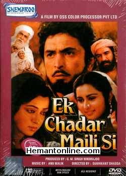 Ek Chadar Maili Si 1986 DVD Hema Malini, Rishi Kapoor, Poonam Dhillon, Kulbhushan Kharbanda