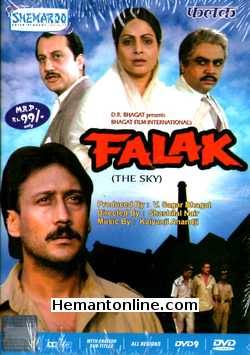 Falak DVD-1988  Rakhee, Jackie Shroff, Madhvi, Supriya Pathak, Anupam Kher, Kiran Kumar, Paresh Rawal, Introducing Mohan Bhandari