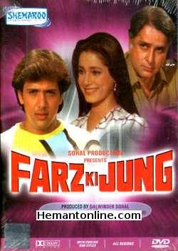 Farz Ki Jung DVD-1990  Shashi Kapoor, Govinda, Neelam, Amrish Puri, Raza Murad