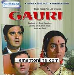 Gauri-1968 VCD Sunil Dutt, Nutan, Sanjeev Kumar, Mumtaz, Om Prakash