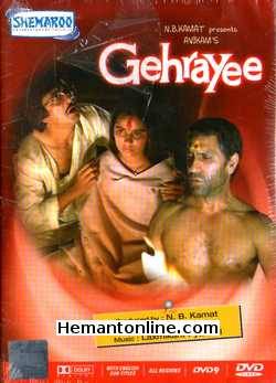 Gehrayee DVD-1981  Shreeram Lagoo, Anant Nag, Indrani Mukherji, Padmini Kolhapure, Amrish Puri
