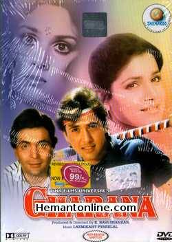 Gharana 1989 DVD Rishi Kapoor, Govinda, Meenakshi, Neelam, Shakti Kapoor, Aruna Irani, Asrani, Shreeram Lagoo, Tanuja