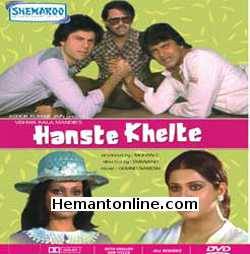 Hanste Khelte-1984 DVD Mithun Chakraborty, Rakesh Roshan, Zarina Wahab