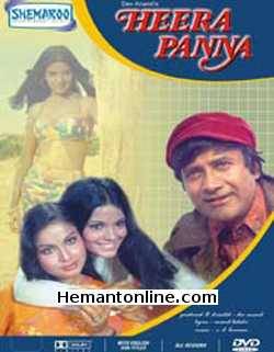 Heera Panna 1973 DVD Dev Anand, Zeenat Aman, Rakhee, Paintal, Rehman, Dheeraj Kumar, Jeevan, Maruti, Manmohan