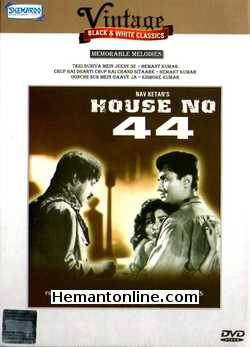 House No 44-1955 VCD Dev Anand, Kalpana Kartik, K. N. Singh