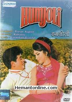 Humjoli-1979 VCD Jeetendra, Leena Chandravarkar, Pran, Mehmood