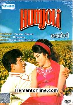 Humjoli DVD-1979  Jeetendra, Leena Chandravarkar, Pran, Mehmood