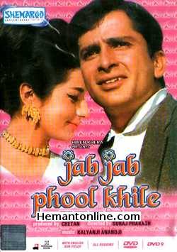 Jab Jab Phool Khile DVD-1965  Shashi Kapoor, Nanda, Agha