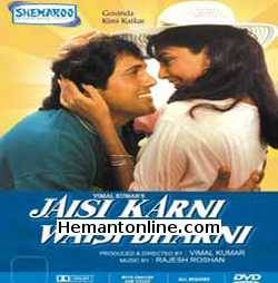 Jaisi Karni Waisi Bharni-1989 VCD Govinda, Kimi Katkar, Kader Khan, Shakti Kapoor, Shoma Anand