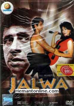 Jalwa-1987 VCD Naseeruddin Shah, Archana Puran Singh, Pankaj Kapoor