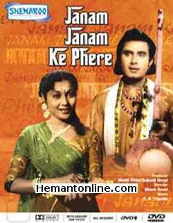 Janam Janam Ke Phere-1957 VCD Nirupa Roy, Manhar Desai, B. M. Vyas, S. N. Tripathi