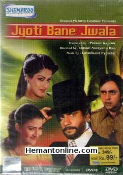 Jyoti Bane Jwala-1980 VCD Jeetendra, Moushmi, Vinod Mehra, Waheeda Rehman