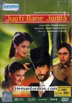 Jyoti Bane Jwala DVD-1980  Jeetendra, Moushmi, Vinod Mehra, Waheeda Rehman, Sarika, Ashok Kumar, Kader Khan