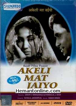Akeli Mat Jaiyo-1963 VCD Rajendra Kumar, Meena Kumari, Agha, Minoo Mumtaz