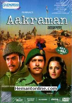 Aakraman-1975 VCD ASHOK KUMAR, SANJEEV KUMAR, REKHA, RAKESH ROSHAN