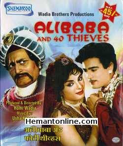 Alibaba and Forty Thieves VCD-1966  Sanjeev Kumar, L. Vijayalaxmi, Indira, Tabassum, B. M. Vyas