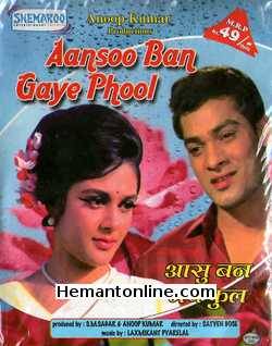 Aansoo Ban Gaye Phool VCD-1969  Ashok Kumar, Deb Mukherjee, Alka, Nirupa Roy, Helen, Pran