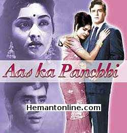 Aas Ka Panchhi-1962 VCD RAJENDRA KUMAR, VYJAYANTIMALA, RAJ MEHRA, LEELA CHITNIS