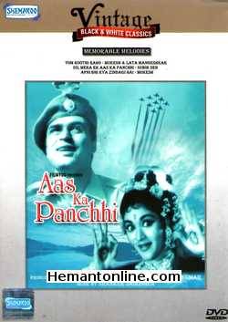 Aas Ka Panchhi 1962 DVD Rajendra Kumar, Vyjayantimala, Raj Mehra, Leela Chitnis, Shaminder