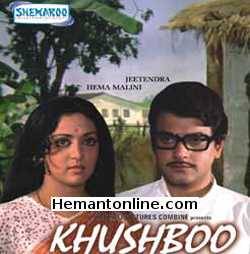 Khushboo-1975 VCD Jeetendra, Hema Malini, Sarika, Durga Khote, Asrani