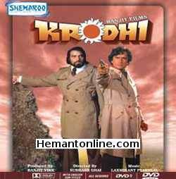 Krodhi-1981 DVD DHARMENDRA, SHASHI KAPOOR, ZEENAT AMAN, HEMA MALINI, PRAN, PREMNATH, SACHIN