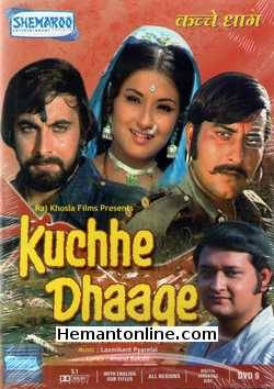 Kuchhe Dhaage DVD-1973  Vinod Khanna, Moushmi Chatterjee, Kabir Bedi, Ritesh Kumar, Trilok Kapoor, Bhagwan, Murad, Nirupa Roy
