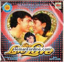 Love Love Love 1989 VCD Aamir Khan, Juhi Chawla, Gulshan Grover, Dalip Tahil, Raza Murad