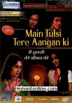 Main Tulsi Tere Aangan Ki DVD-1978  Nutan, Asha Parekh, Vinod Khanna, Neeta Mehta, Vijay Anand, Deb Mukherjee