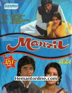 Manzil 1979 VCD Amitabh Bachchan, Moushumi Chatterjee, Rakesh Pandey, A. K. Hangal, Lalita Pawar