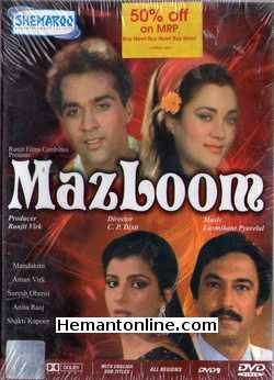 Mazloom 1986 DVD Mandakini, Aman Virk, Suresh Oberoi, Anita Raj, Shakti Kapoor, Shobha Khote, Parikshit Sahni