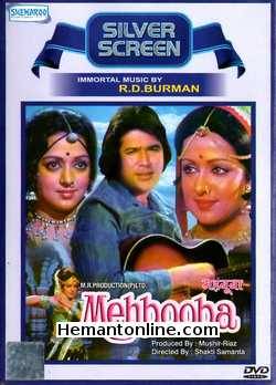 Mehbooba DVD-1990  Rajesh Khanna, Hema Malini, Yogita Bali, Asha Sachdev, Prem Chopra, Madan Puri