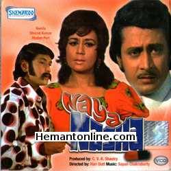 Naya Nasha 1973 VCD Nanda, Sharad Kumar, Ranjit Mallick, Madan Puri, Achala Sachdev