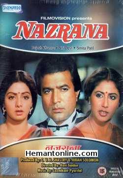 Nazrana 1987 DVD Rajesh Khanna, Smita Patil, Sridevi, Om Shivpuri, Dalip Tahil
