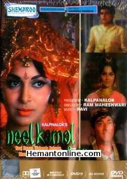 Neel Kamal DVD-1968  Raj Kumar, Manoj Kumar, Mehmood, Balraj Sahni, Jairaj, Waheeda Rehman, Shashikala