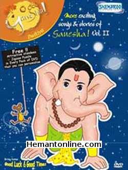O God Ganesha-Volume 2-2006 DVD 