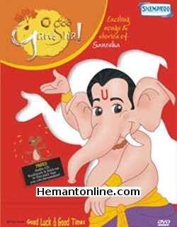 O God Ganesha-2006 DVD 