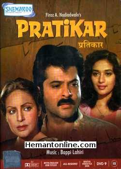 Pratikar 1991 DVD Anil Kapoor, Madhuri Dixit, Rakhee, Sonu Walia, Mohsin Khan, Paresh Rawal