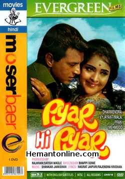 Pyar Hi Pyar 1972 DVD Dharmendra, Pran, Mehmood, Vaijayanti Mala