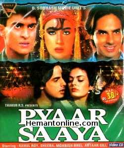 Pyaar Ka Saaya VCD-1991  Rahul Roy, Sheeba, Mohnish Behl, Anant Mahadevan, Ghanshyam, Avtar Gill, Amrita Singh