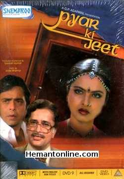 Pyar Ki Jeet 1987 DVD Rekha, Shashi Kapoor, Vinod Mehra, Jagdeep, Ashok Kumar, Bharat Kapoor, Moon Moon Sen