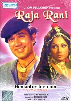 Raja Rani 1973 DVD Rajesh Khanna, Sharmila Tagore, Iftekhar, David, Raj Mehra, Asit Sen, Suresh, Indrani