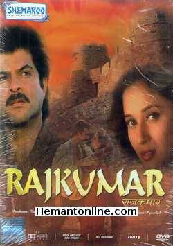 Rajkumar DVD-1996  Anil Kapoor, Naseeruddin Shah, Madhuri Dixit, Reena Roy, Danny Denzongpa, Aruna Irani, Farida Jalal