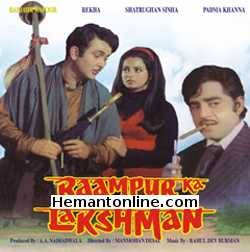 Raampur Ka Lakshman-1972 VCD Randhir Kapoor, Shatrughan Sinha, Roopesh Kumar, Rekha, Padma Khanna